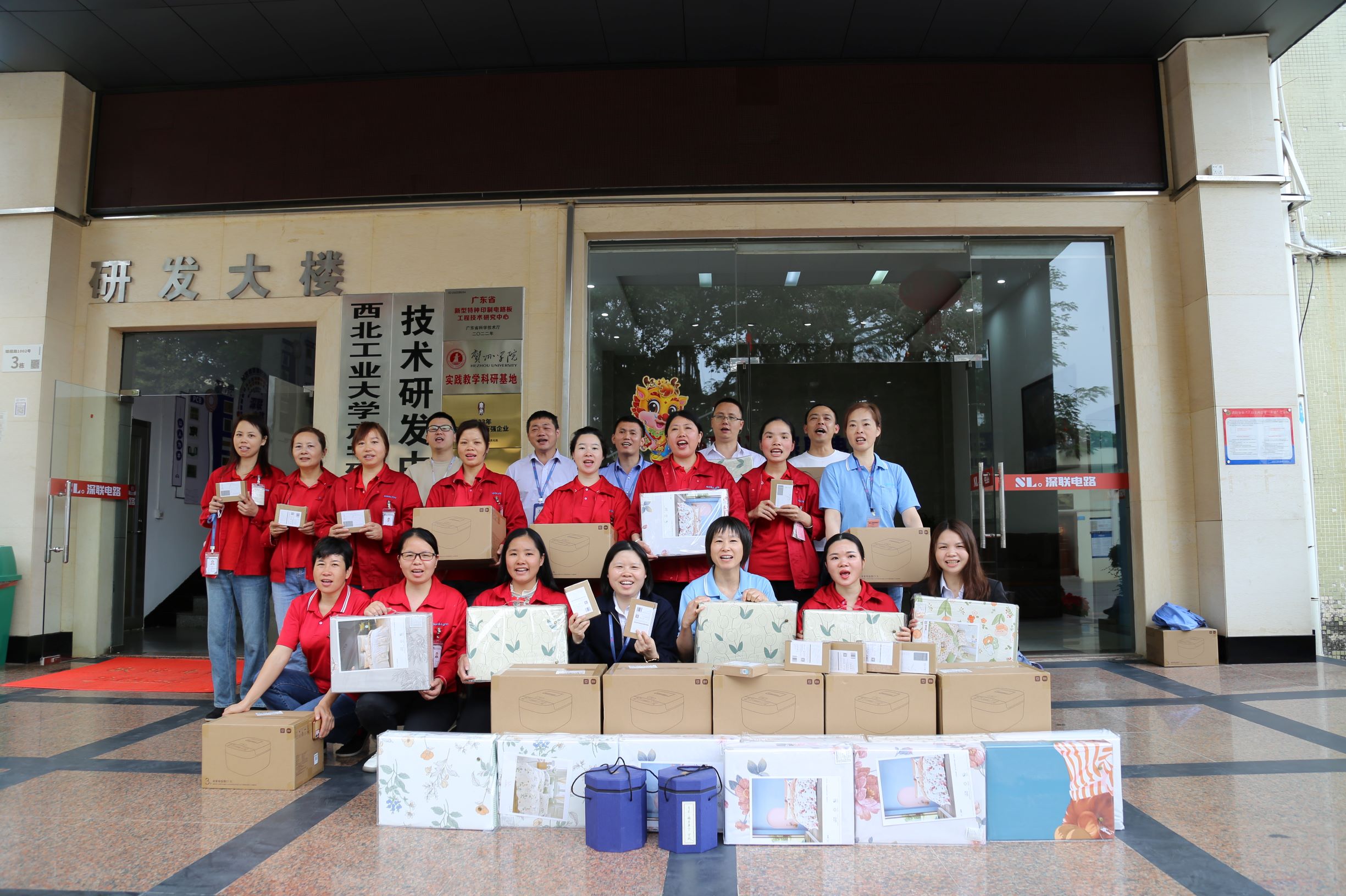 【領(lǐng)獎啦】2024年集贊&流量大禮包已就位！