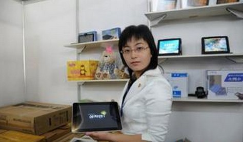 http://www.hongzhanxm.com/Products-289.html