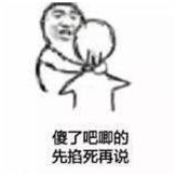 親生的！不生氣！不生氣！陪孩子寫作業(yè)雞飛狗跳