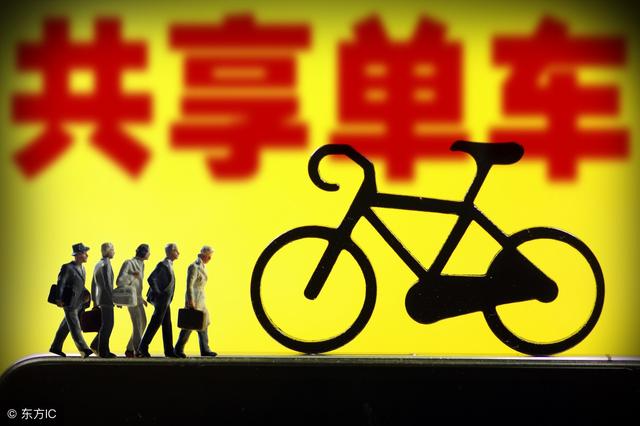 共享單車的悲哀:擺脫不了寄生蟲的命運(yùn)