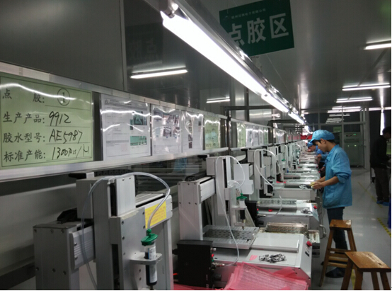 柔性線(xiàn)路板廠(chǎng)